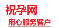 桂林市捐卵试管助孕机构-代媽网